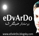 آواتار eDvArDo